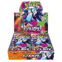 POKEMON TCG KOBARAN BIRU