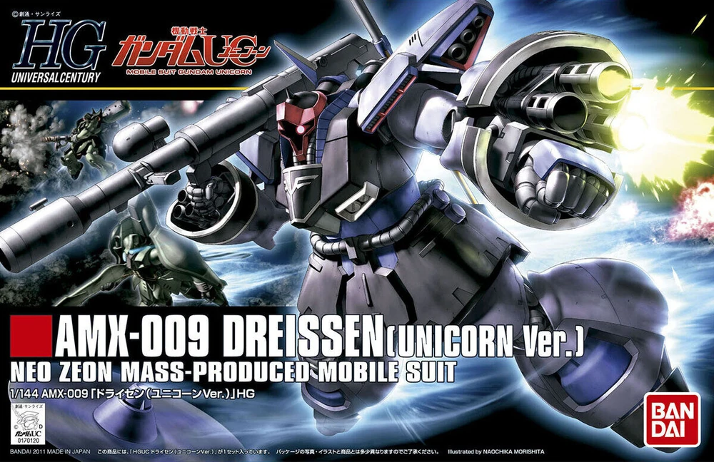HGUC AMX-009 DREISSEN (UNICORN VER.)
