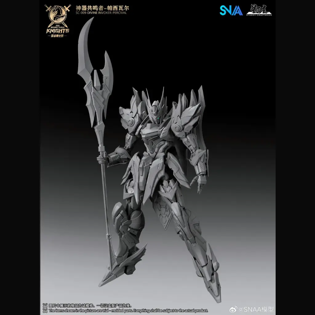 MODEL KIT SNAA 1/144 SC-009  DIVINE INVOKER PERCIVAL  DELUXE VER (PERCIVAL+7 WEAPON+JUBAH+STAND BASE)