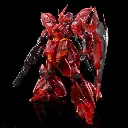 [PREORDER] SH MODEL RG 1/144 SAZABI CLEAR COLOR MODEL KIT