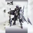 [PREORDER] DIVINE CONDOR MODEL ASTRAEA TYPE X DIECAST FIGURE