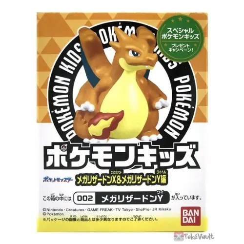 POKEMON KIDS MEGA CHARIZARD Y