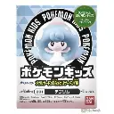 POKEMON KIDS HATTREN