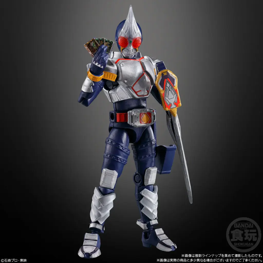 FIGURE BANDAI SO DO CHRONICLE KAMEN RIDER BLADE 