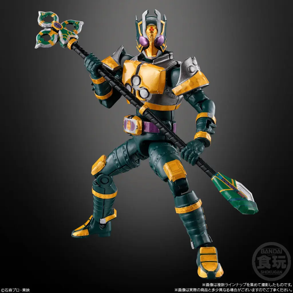 FIGURE BANDAI SO DO CHRONICLE KAMEN RIDER BLADE KAMEN RIDER RENGER