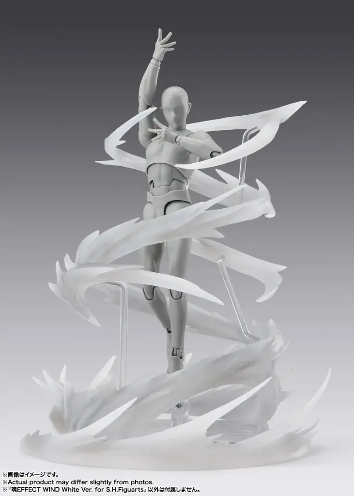 [PREORDER] TAMASHII EFFECT WIND WHITE VER. FOR S.H.FIGUARTS