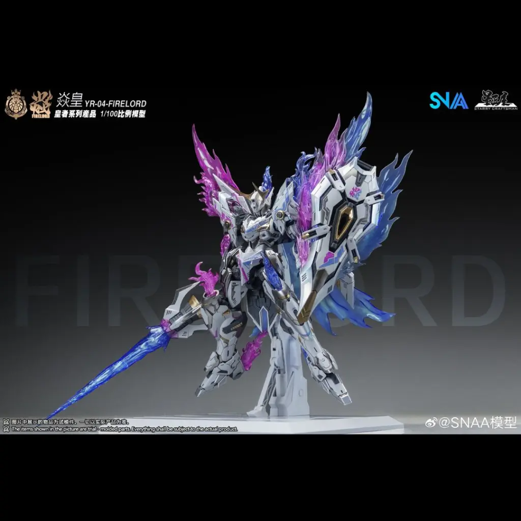 [PREORDER] SNAA 1/100 YR-04 FIRE LORD SOUL OF PHANTOM FIRE VER MODEL KIT FIRELORD