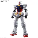 ENTRY GRADE 1/144 RX-78F00/E GUNDAM 