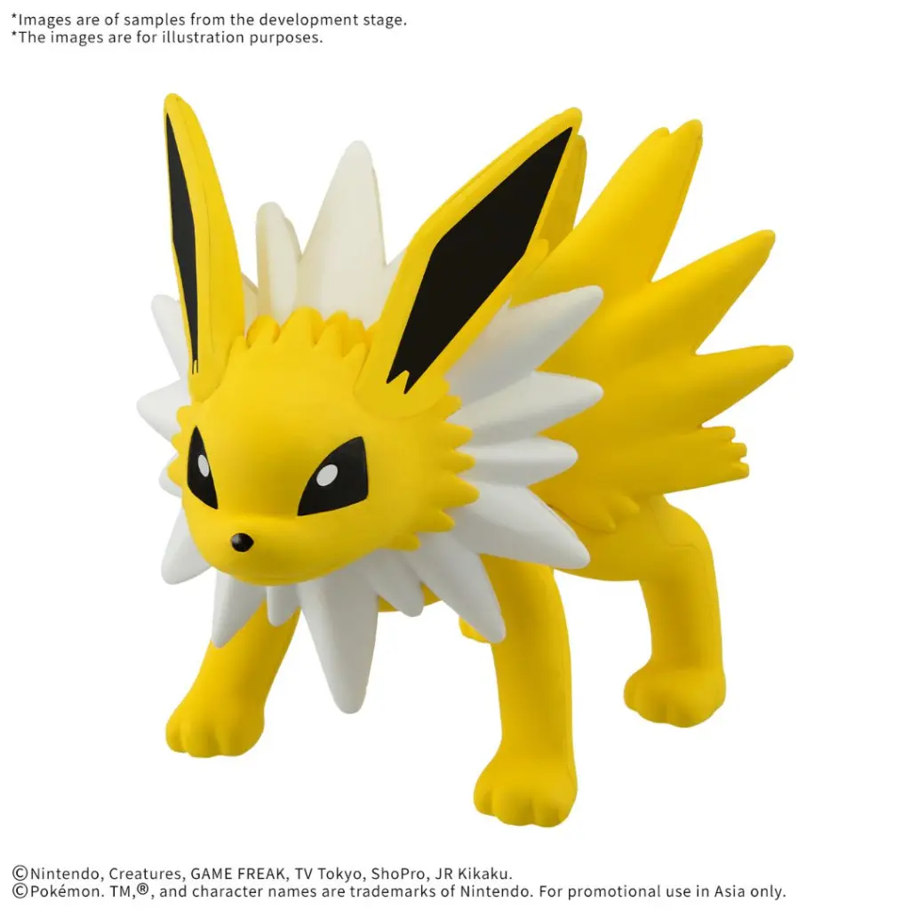 POKEMON PLAMO COLLECTION QUICK!! 26 JOLTEON 