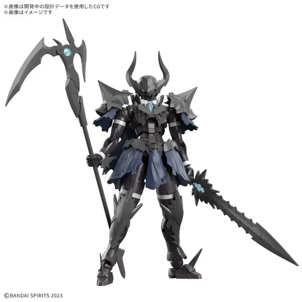 MODEL KIT BANDAI 30MF NEKROSKNIGHT 