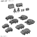 [PREORDER] 30MM 1/144 OPTION PARTS SET 24 （MULTI OBJECT 1）
