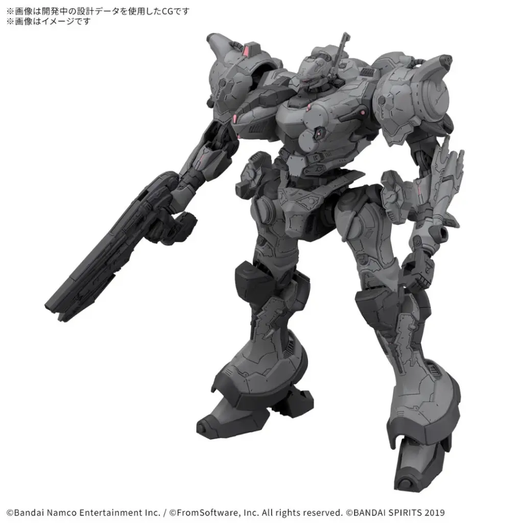 [PREORDER] 30MM ARMORED CORE Ⅵ FIRES OF RUBICON ARQUEBUS CORPORATION VP-40S