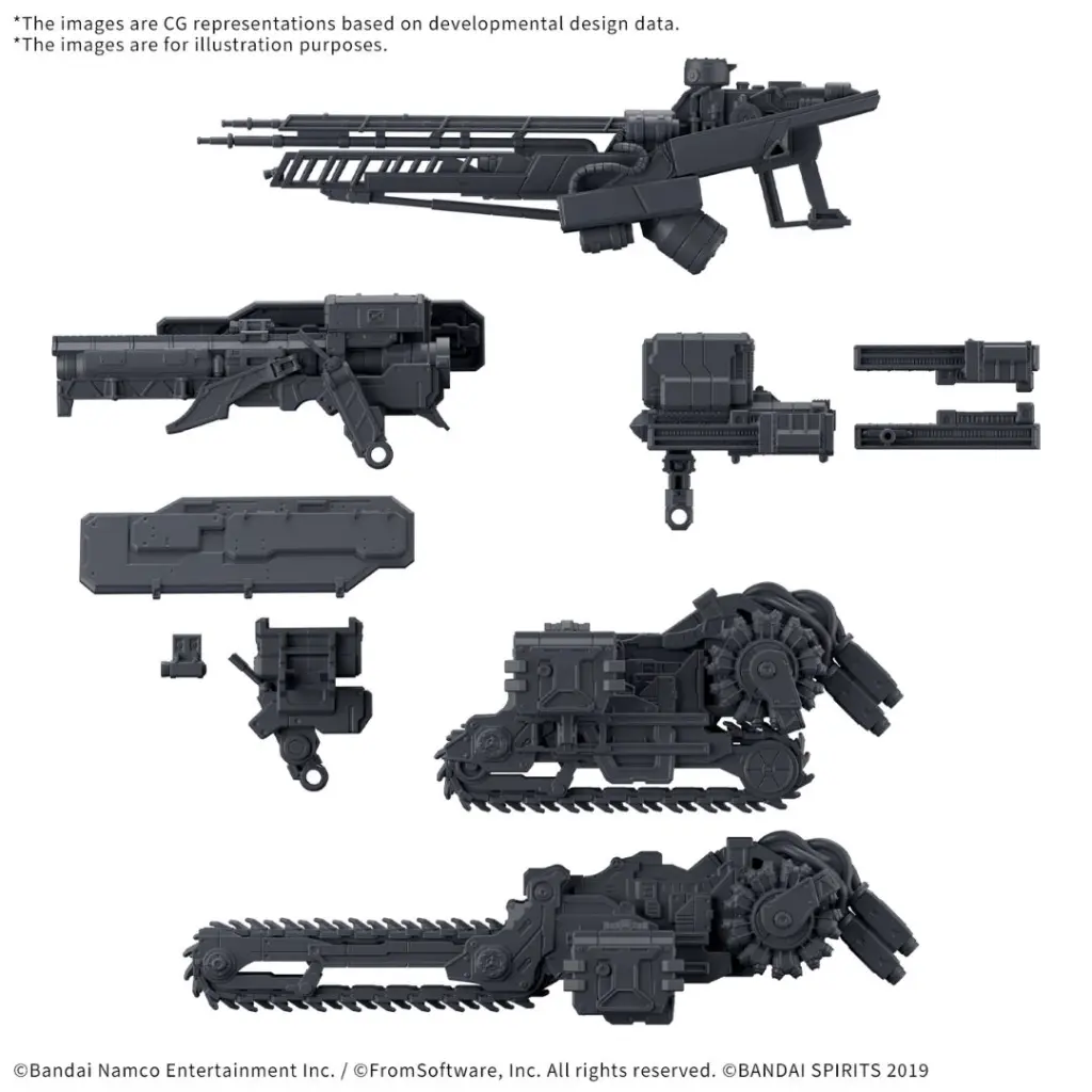 [PREORDER] 30MM OPTION PARTS SET ARMORED CORE Ⅵ FIRES OF RUBICON WEAPON SET 07