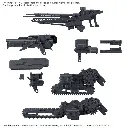 [PREORDER] 30MM OPTION PARTS SET ARMORED CORE Ⅵ FIRES OF RUBICON WEAPON SET 07