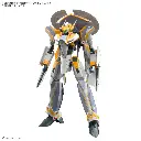 [PREORDER] HG 1/100 VF-31E SIEGFRIED（CHUCK MUSTANG USE)