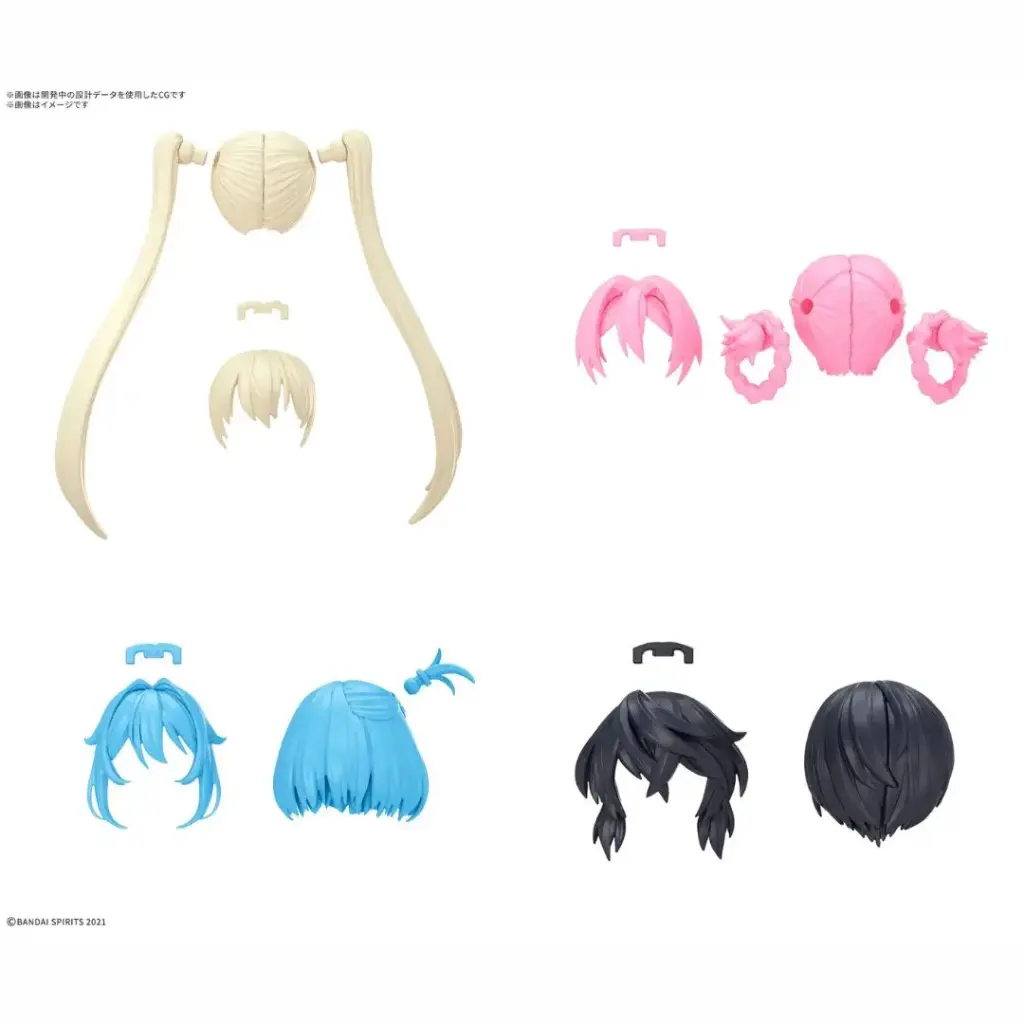 [PREORDER] 30MS OPTION HAIR STYLE PARTS VOL.13 ALL 4 TYPES