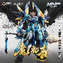 [PREORDER] MOTOR NUCLEAR MNP-XH14 MOLIQING MODEL KIT (METAL FRAME)