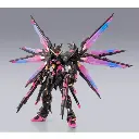 [PREORDER] METAL BUILD PHANTACI STRIKE FREEDOM GUNDAM ver.J