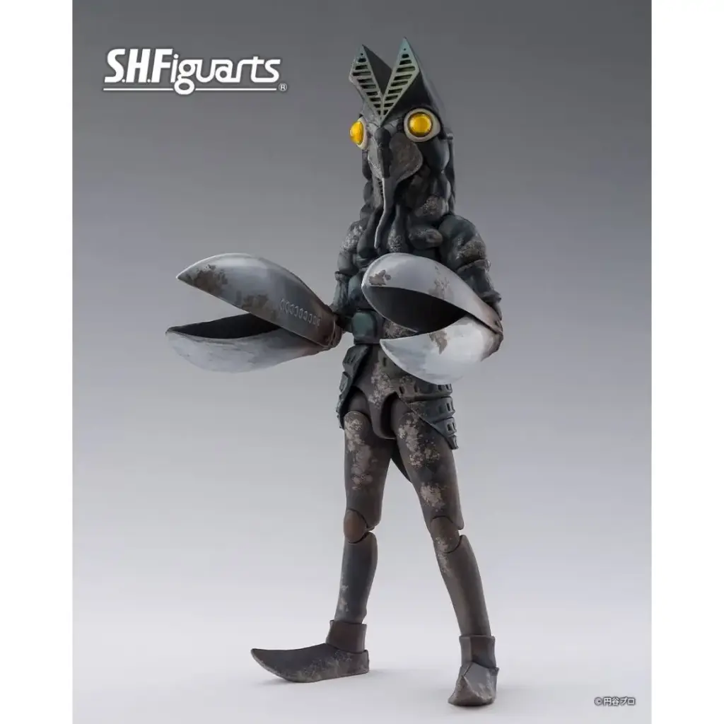 [PREORDER] S.H.FIGUARTS ACTION FIGURE BANDAI SHF ALIEN BALTAN 60th AE