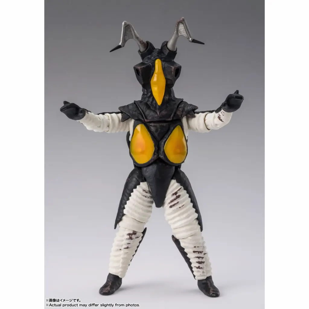 [PREORDER] S.H.FIGUARTS ACTION FIGURE BANDAI SHF ZETTON 60TH ANNIVERSARY EDITION