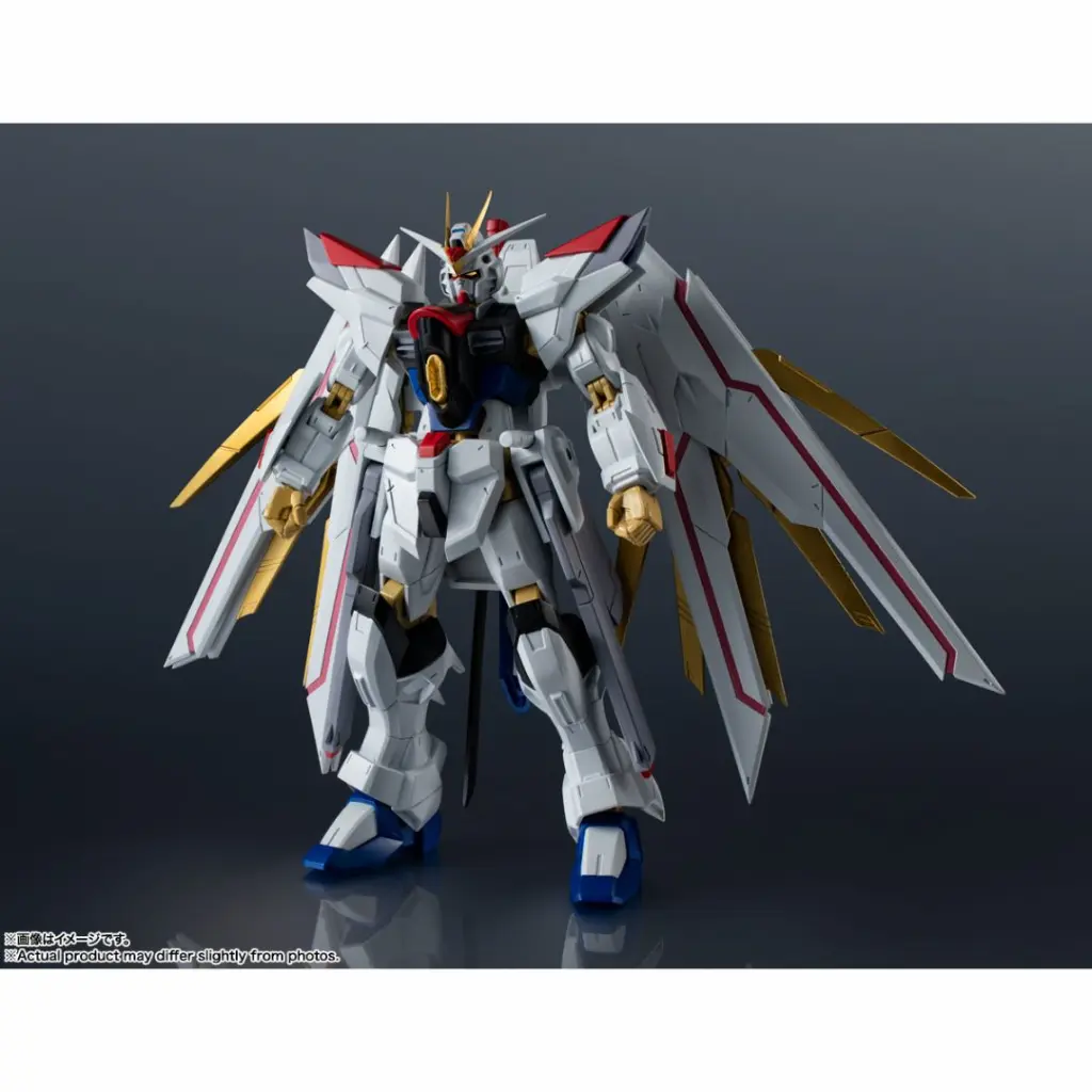 [PREORDER] GUNDAM UNIVERSE MIGHTY STRIKE FREEDOM GUNDAM   