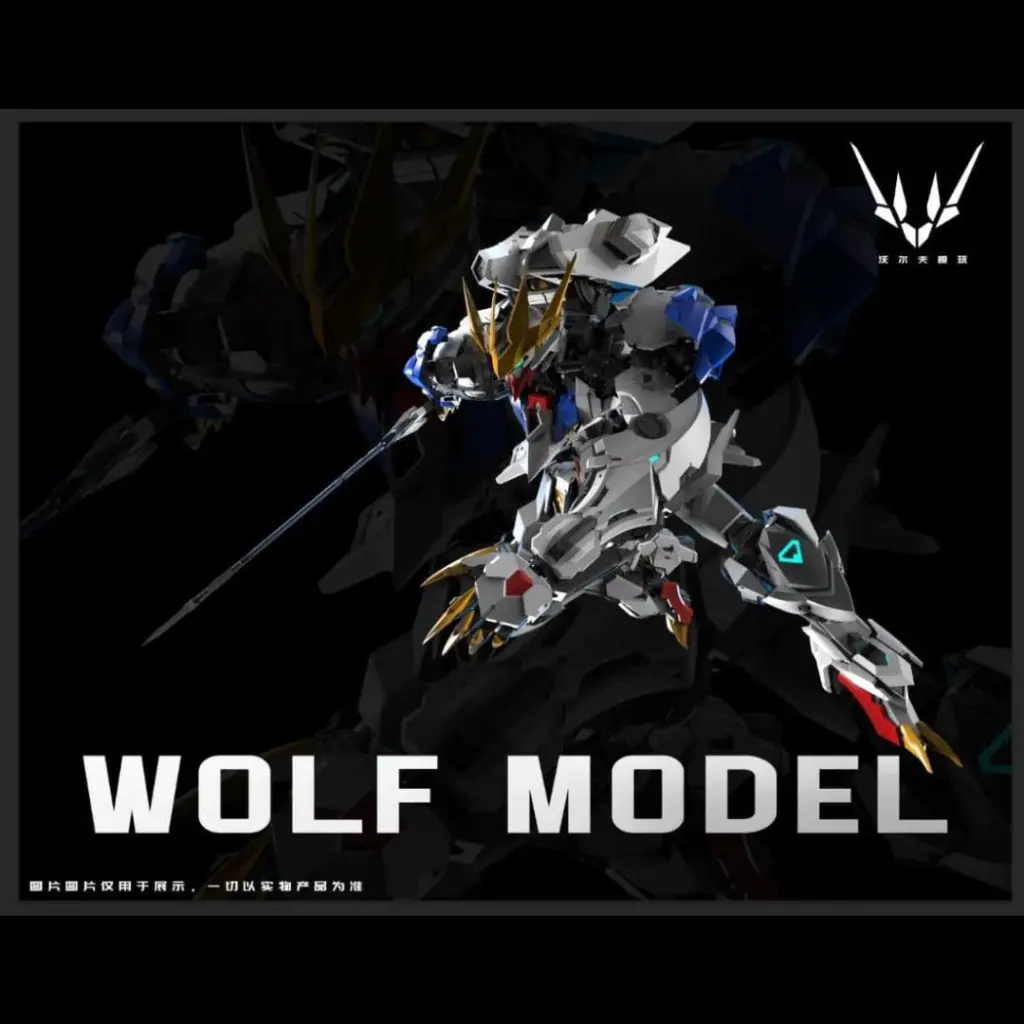 WOLF MODEL 1/100 WOLF KING MODEL KIT (METAL IN FRAME)