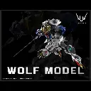 WOLF MODEL 1/100 WOLF KING MODEL KIT (METAL IN FRAME)