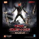 [PREORDER] BLOKEES KAMEN RIDER KUUGA ULTIMATE LEGEND EDITION (FULL SET + ACC)