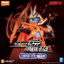 [PREORDER] BLOKEES KAMEN RIDER SHINING VERSION VOL 01 SV01 MODEL KIT
