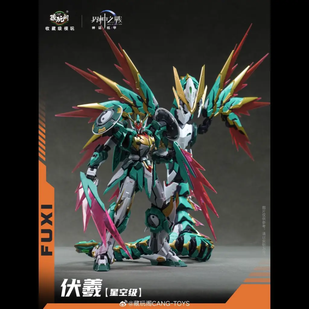 CANG TOYS WAR OF THE GOD 1/100 FUXI MODEL KIT(METAL IN FRAME)