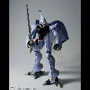 [PREORDER] THE METAL ROBOT SPIRITS <SIDE MS> DUNBINE (H.D.)