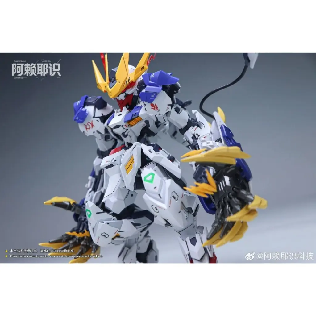 [PREORDER] ALAYA TECH MGSD BARBATOS LUPUS REX