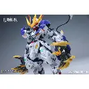 [PREORDER] MGSD BARBATOS LUPUS REX