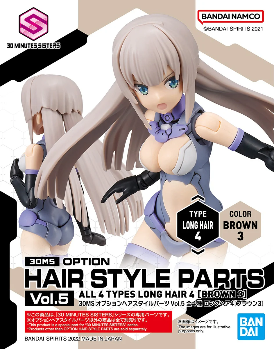 MODEL KIT BANDAI 30MS OPTION HAIR STYLE PARTS VOL. 5 (LONG HAIR 4 BROWN 3)