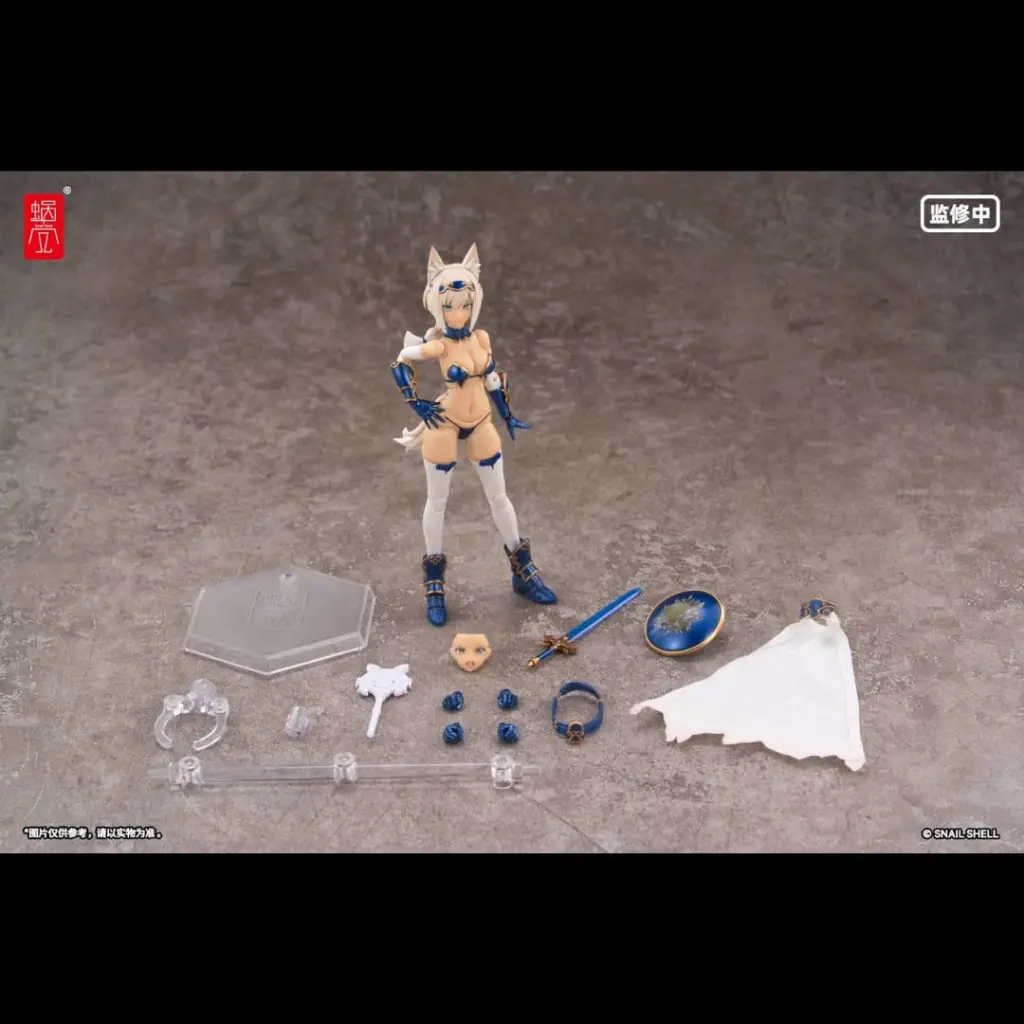 [PREORDER] 1/12 BRAVE WOLF WEAPON ACCESSORY PACK