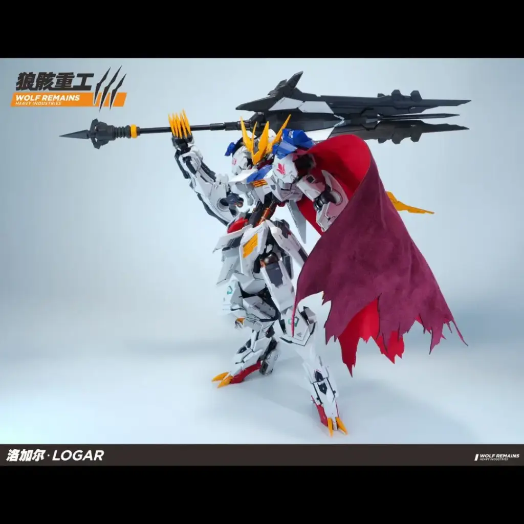 WOLF REMAINS 1/60 LOGAR MODEL KIT(METAL FRAME)