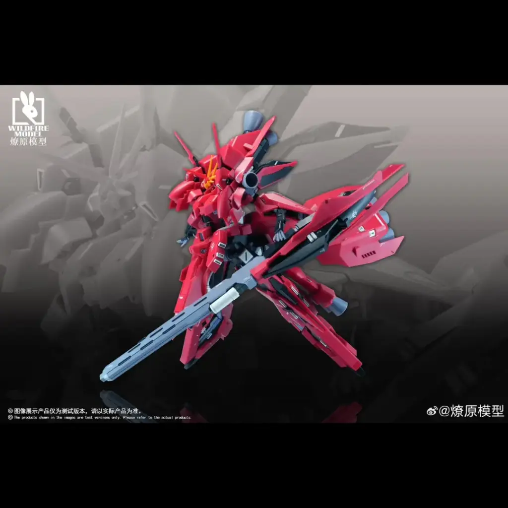 [PREORDER] WILDFIRE MODEL 1/144 REHAIZE MODEL KIT