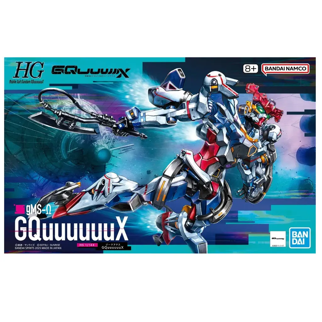MODEL KIT HG HGGCUUUUUUX BANDAI GFRED