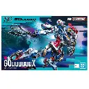 MODEL KIT HG HGGCUUUUUUX BANDAI GFRED