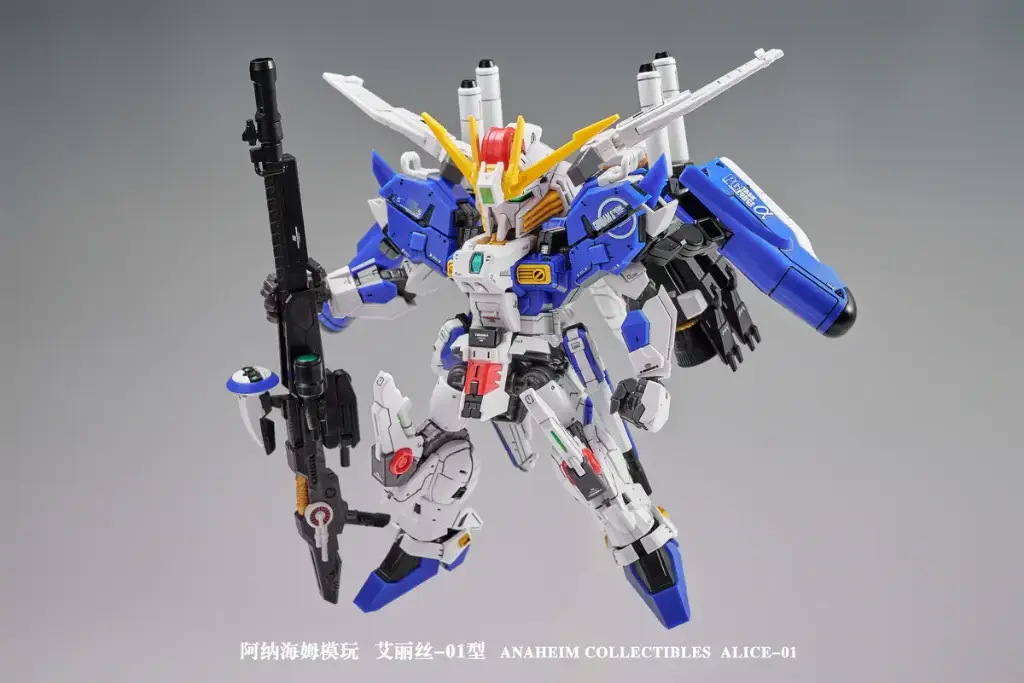 MODEL KIT MGSD ANAHEIM COLLECTIBLES EX- S ALICE- 01 