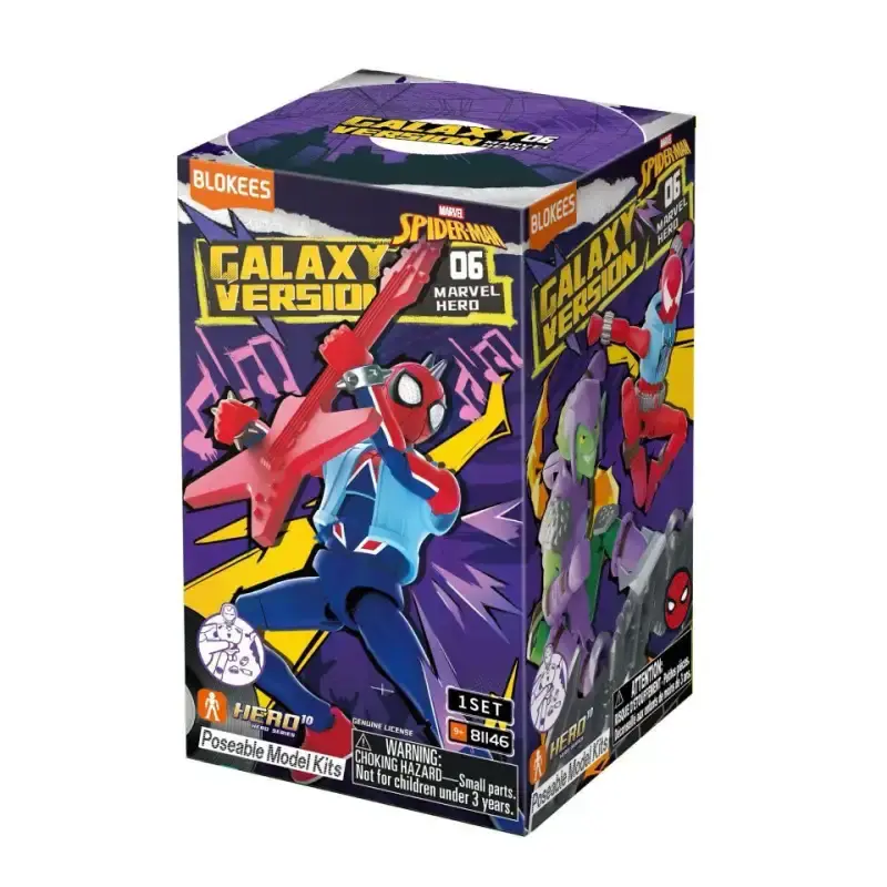 ACTION FIGURE BLOKEES MARVEL INFINITY SAGA GV 06 MARVEL HERO
