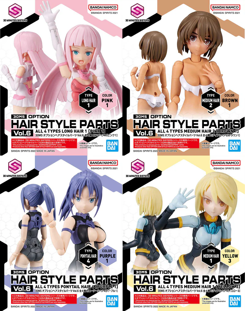 MODEL KIT BANDAI 30MS OPTION HAIR STYLE PARTS VOL. 6 (ALL 4 TYPES)