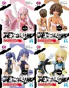 MODEL KIT BANDAI 30MS OPTION HAIR STYLE PARTS VOL. 6 (ALL 4 TYPES)