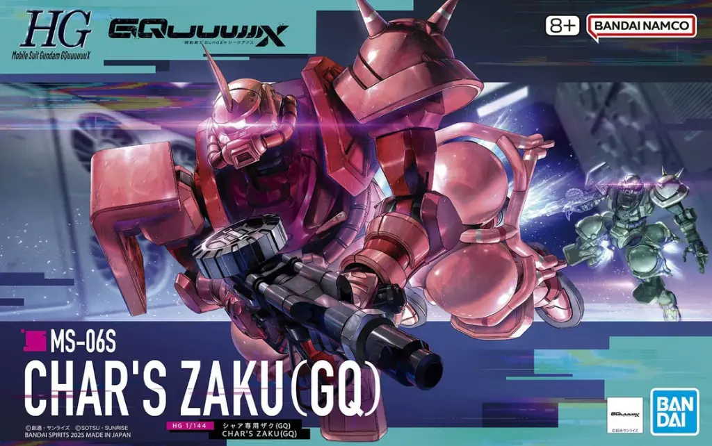 HG HGGCUUUUUUX BANDAI CHAR ZAKU (GQ)