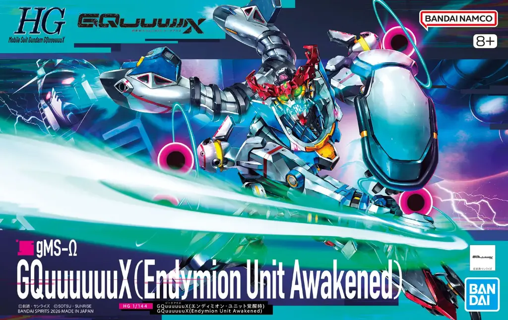 HG HGGCUUUUUUX BANDAI GUNDAM GCUUUUUUX (Endymion Unit Awakened)