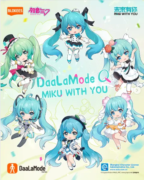 BLOKEES DaalaMode Q Series Model Kit Hatsune Miku - Miku With you)