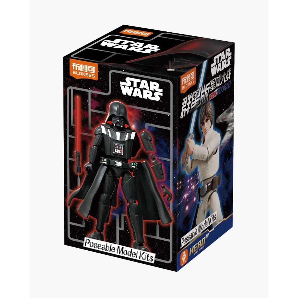 BLIND BOX BLOKEES STAR WARS GALAXY VOL 2 GV02 The Mandalorian Series