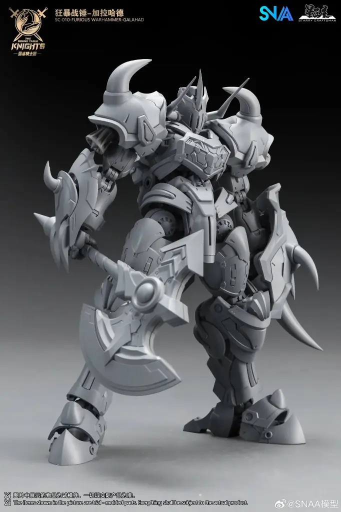 SNAA SC-010 1/144 FURIOUS WARHAMMER-GALAHAD MODEL KIT