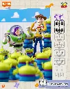 BLOKEES TOYS STORY