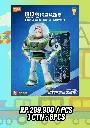 ACTION FIGURE BLOKEES TOY STORY CC01 - BUZZ LIGHTYEAR